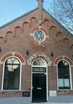 2026 Dorpshuis Ons Huis is verbouwdIMG_0450